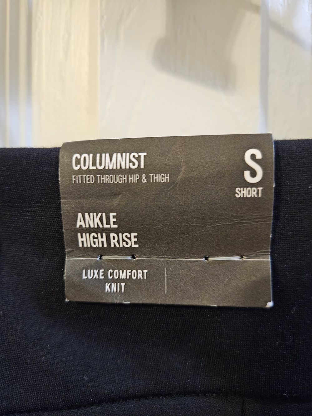 Express Black Knit Pants - Columnist Ankle